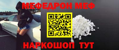 гашиш Краснокаменск