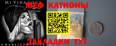 гашиш Краснокаменск
