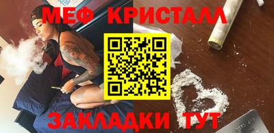 гашиш Краснокаменск