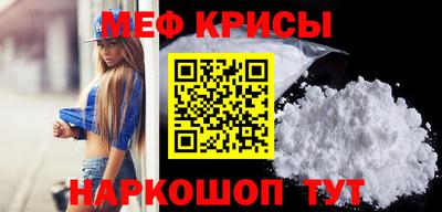 героин Краснодар