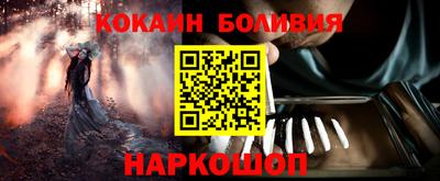 героин Краснодар