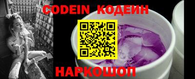 героин Краснодар