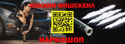 героин Краснодар