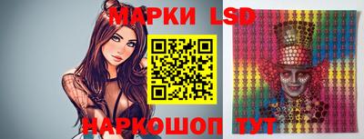 героин Краснодар