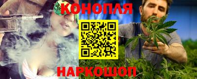 героин Краснодар
