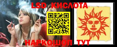 героин Краснодар