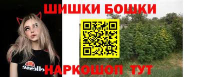 героин Краснодар