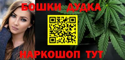 героин Краснодар