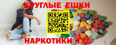 героин Краснодар