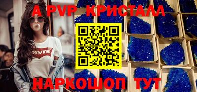 героин Краснодар