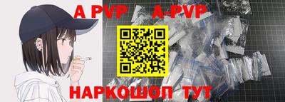 героин Краснодар