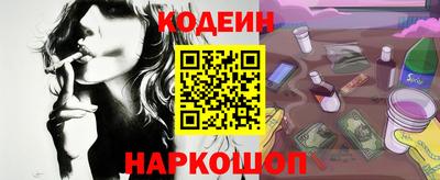 героин Краснодар
