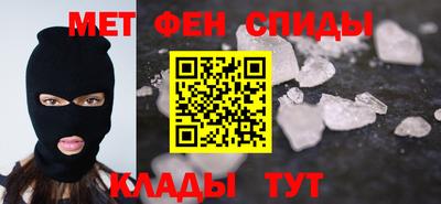 героин Краснодар