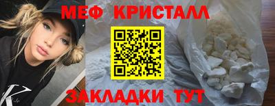 гашиш Краснокаменск