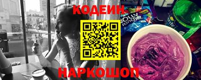 героин Краснодар