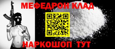 гашиш Краснокаменск